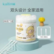 Kaili 开丽 清洁棉签婴儿耳勺头棉棒宝宝双头棉签200支