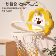 轻巧便携不占空间！鼎娃 可折叠室内篮球框 小兔款
