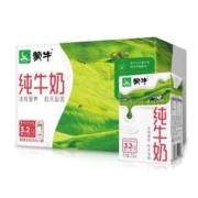 MENGNIU 蒙牛 11月产蒙牛纯牛奶250ml*24盒整箱200ml全家学生营养早餐团购送礼