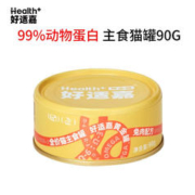 HEALTH GUARD 好适嘉 猫罐头黄金罐猫粮 美毛靓肤黄金比例猫咪全价主食罐当饭吃 兔肉配方90g