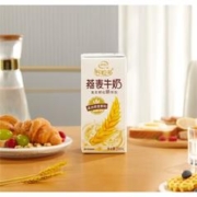 Plus会员，需首购礼金:伊利谷粒多 燕麦牛奶整箱 200ml*12盒 礼盒装