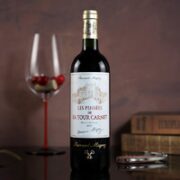 CHATEAU LA TOUR CARENT 拉图嘉利酒庄 拉图嘉利城堡红酒法国原瓶进口波尔多干红副牌赤霞珠干红酒葡萄酒
