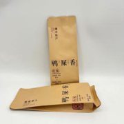 元馨醇 鸭屎香潮州单枞茶 珍藏级 4小泡