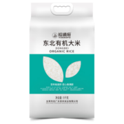 裕道府东北有机大米 长粒香米5kg 大米10斤装