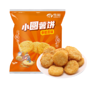 雪川食品  小圆薯饼香脆 500g/袋