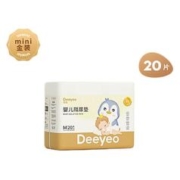 Deeyeo 德佑 婴儿隔尿垫 20片33*45