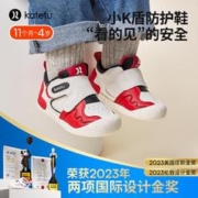 CRTARTU 卡特兔 小K盾防护鞋 2023秋冬季新学步鞋女宝宝机能鞋小白男宝宝婴儿鞋 资深红