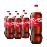 京东百亿补贴:可口可乐（Coca-Cola）汽水 2L*6瓶 整箱装