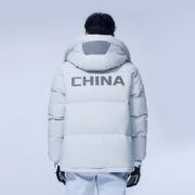 20点开始：BOSIDENG 波司登 2023新款冬羽绒服 B30143640