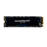 铨兴（QUANXING） M.2 2280 NVMe PCIe3.0x4 N200系列SSD固态硬盘 M.2 NVMe N200系列 1TB