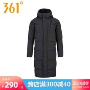 361° 充绒量300克，361度长款羽绒服男士连帽加绒加厚保暖2023冬季新款抗风男款外套