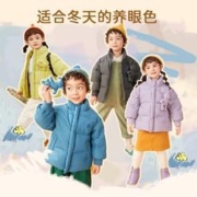 巴拉巴拉 原忦698：巴拉巴拉儿童90%鹅绒羽绒服 男女童鹅绒服三防宝宝保暖秋冬中长款