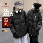 CAMEL 骆驼 户外情侣羽绒服男女秋冬季2023款连帽面包服