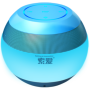 索爱（soaiy） S45蓝牙音箱小音响低音炮车载家用电脑便携式迷你七彩灯效插卡大音量播放器 天空蓝