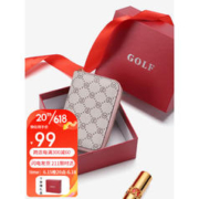 GOLF 高尔夫 卡包女印花女士零钱包 1X272070皮粉杏