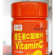 华樱 60g 维生素C咀嚼片1瓶（共100片）