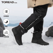 TOREAD kids 探路者儿童冬靴男女新品轻便舒适保暖防滑耐磨护趾魔术贴休闲靴棉 黑色灰色 34