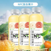 有券的上：拉米娜 NFC双柚汁 300ml*8瓶