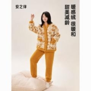 安之伴 2023款加厚珊瑚绒睡衣女秋冬季甜美卡通保暖加绒家居服套装