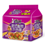 京东百亿补贴：康师傅方便面 经典老坛酸菜牛肉 五连包