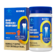 Plus会员：新盖中盖 哈药六厂钙镁维生素D维生素K 钙片 60片*4件