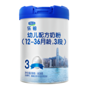 君乐宝（JUNLEBAO）乐铂婴幼儿配方牛奶粉808克罐装 乐铂3段（12-36月龄）