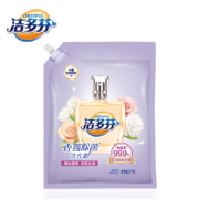 洁多芬 香氛除菌洗衣粉 5kg＊2件