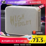 smallstar 重低音炮蓝牙音箱家用无线音响小型户外高音质