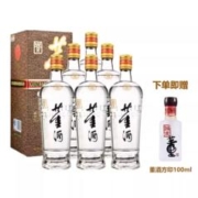 董酒 老贵董 54%vol 董香型白酒500ml*6+董酒方印100ml