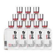衡水老白干 白小乐 52%vol 老白干香型白酒 100ml*12瓶 整箱装
