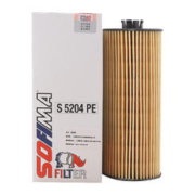 索菲玛 机油滤清器/机滤/机油格 S5204PE适用于进口奔驰AMG CLA GLA GLS GLE S级