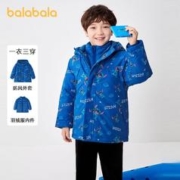 巴拉巴拉 儿童羽绒服男小童外套冬季史迪奇印花上衣潮