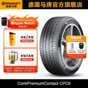 Continental 马牌 德国马牌轮胎225/45R17 91V FR CPC6 SSR防爆胎