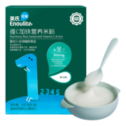 英氏（Engnice）婴幼儿米粉多乐能维C加铁营养米粉盒装 宝宝辅食加铁婴儿米糊1阶