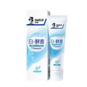 再降价、Plus会员、概率券:好来 白·酵素晨曦美白牙膏80g