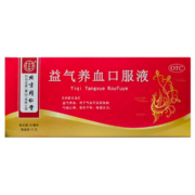 同仁堂 益气养血口服液10ml*10支