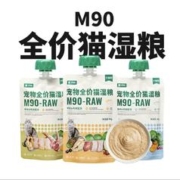 多种疾病精准预防：PETKIT 小佩 M90 呵护肠胃全价猫湿粮
