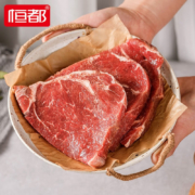 恒都 整切眼肉牛排 100g*2*5件