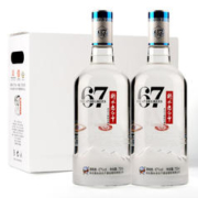衡水老白干 冰峰 67%vol 老白干香型白酒 750ml*2瓶 双支装