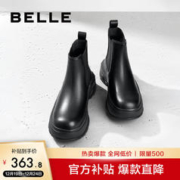 BeLLE 百丽 增高厚底烟筒靴女23冬季新商场同款牛皮短筒靴加绒BG741DD3 黑色-单里 35