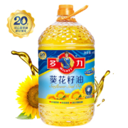 概率券、PLUS会员：多力 葵花籽油 4L 新老包装随机发货