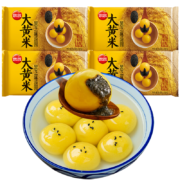 思念 大黄米 黑芝麻汤圆 15只 454g*4件