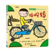 《宫西达也绘本系列》（全套3册）