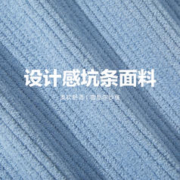 杰克琼斯 秋装针织衫刺绣翻领男装上衣打底衫男士长袖雪尼尔毛衣