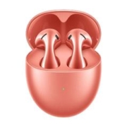 HUAWEI 华为 FreeBuds 5蓝牙耳机新款水滴无线蓝牙高端降噪原装正品长续航