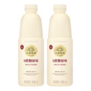HOKKAI PASTURES 北海牧场 清甜原味家庭装酸奶1kg*2瓶0蔗糖高钙30g蛋白质每瓶低温酸奶