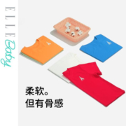 ELLE BABY儿童T恤纯色透气中大童夏装薄款短袖上衣 清新绿 150码