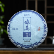 勐洛小寨2022年冰岛南迫古树纯料茶叶普洱茶生茶饼400克/片轻松泡20泡