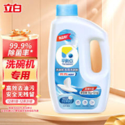 Liby 立白 The balance 平衡点 洗碗机专用洗碗粉 1.12kg