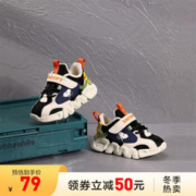 SNOOPY 史努比 儿童防滑运动鞋
